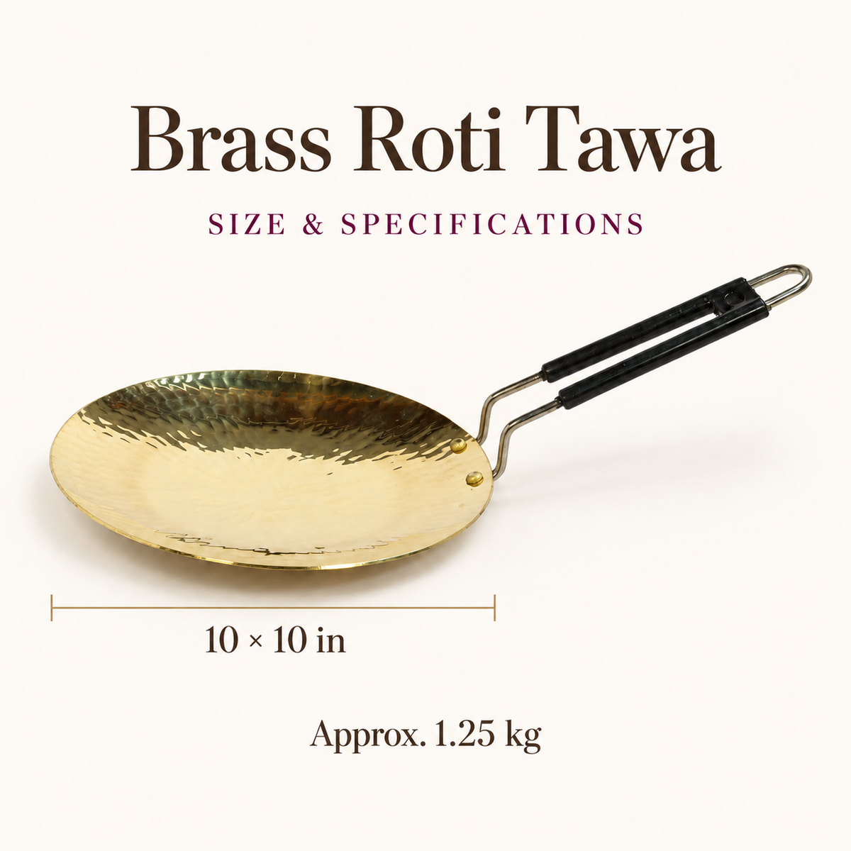 Brass Roti Tawa