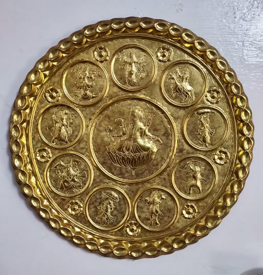 The Story of the Chamba Thaal