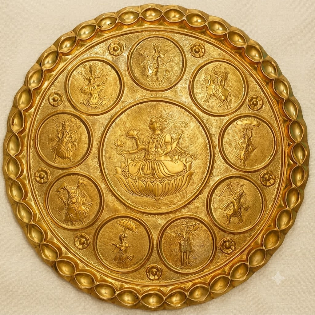 Chamba Thaal - Handcrafted Embossed Brass Metal Plate