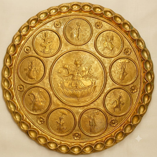 Chamba Thaal - Handcrafted Embossed Brass Metal Plate